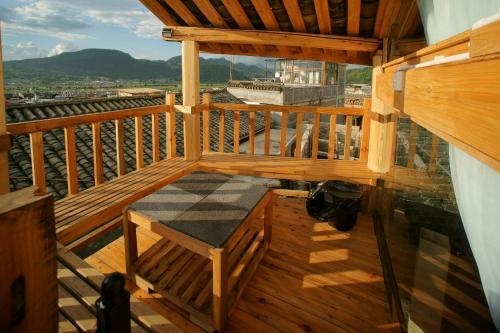 Hostal Xiangyuyangguang Garden Guest House