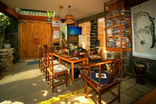 Hostal Xiangyuyangguang Garden Guest House
