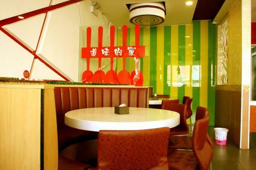 Beijing Wanjia Business Hotel