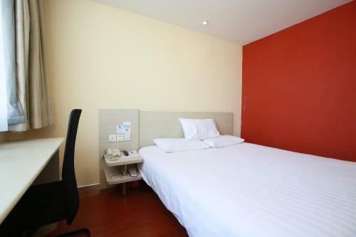 Hotel Hanting Express Beijing Yizhuang Development District