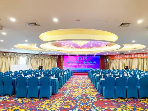 Beijing Asia Pacific Garden Hotel