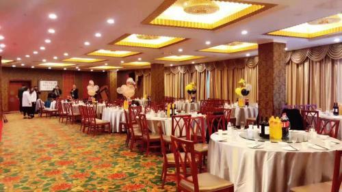 Beijing Asia Pacific Garden Hotel