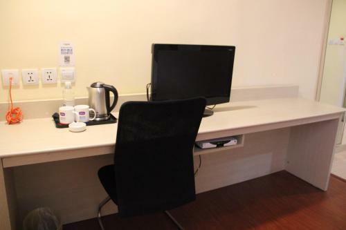 Hotel Hanting Express Weihai Government