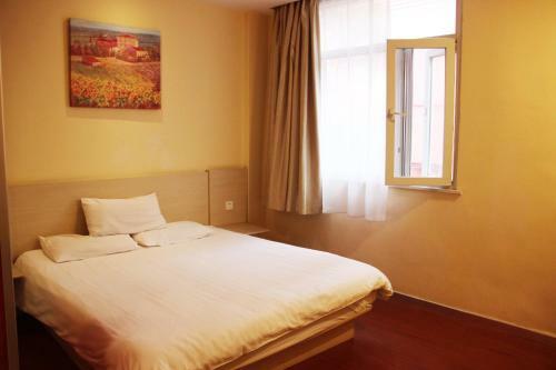 Hotel Hanting Express Weifang Department Store