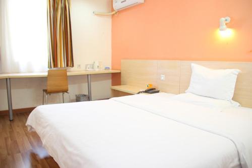Hotel 7days Inn Wuhan Minhang Community Second Branch
