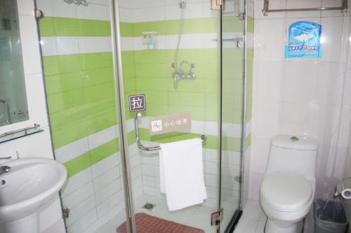 Hotel 7days Inn Wuhan Minhang Community Second Branch
