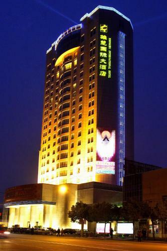 Xiongchu International Hotel
