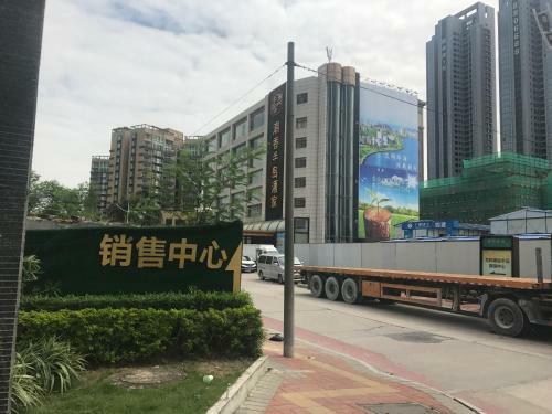 Zhuhai Shiguang Youth Hostel