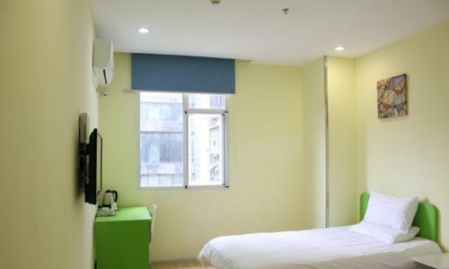 Hotel Hi Inn Xiamen Train Station