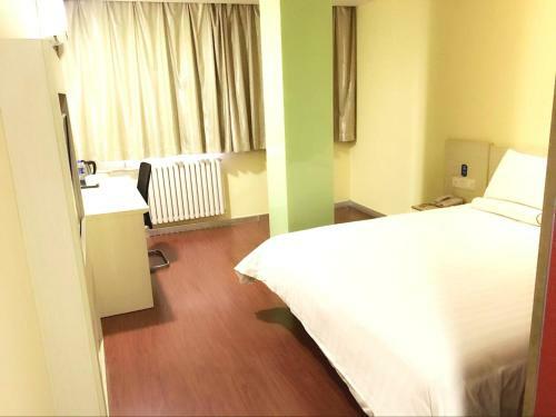 Hotel Hanting Express Xi'an Datang Furong Garden Branch
