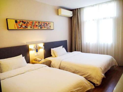 Hotel Hanting Express Xi'an Jiaotong University Branch