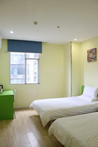 Hotel Hi Inn Yancheng Mid Jianjun Road