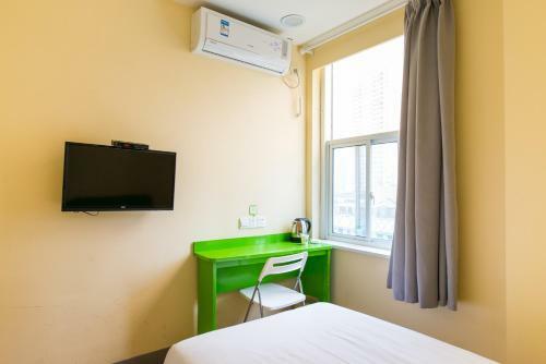 Hotel Hi Inn Yancheng Mid Jianjun Road