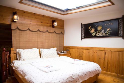 Yangshuo Rosewood Boutique Hotel