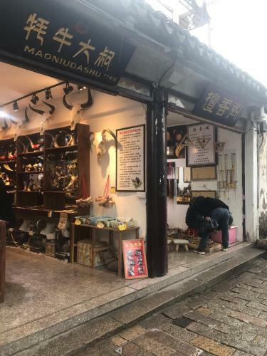 Posada Zhouzhuang Zhengunong Inn