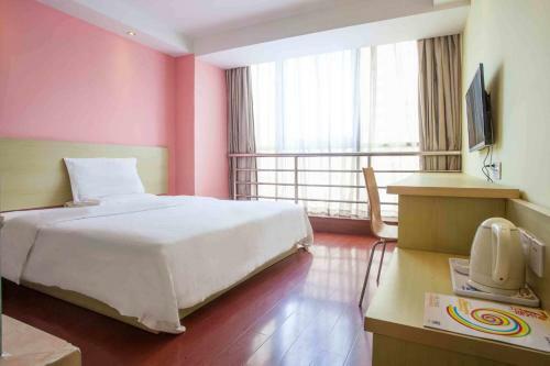 Hotel 7days Inn Zhongshan Gu Zhen