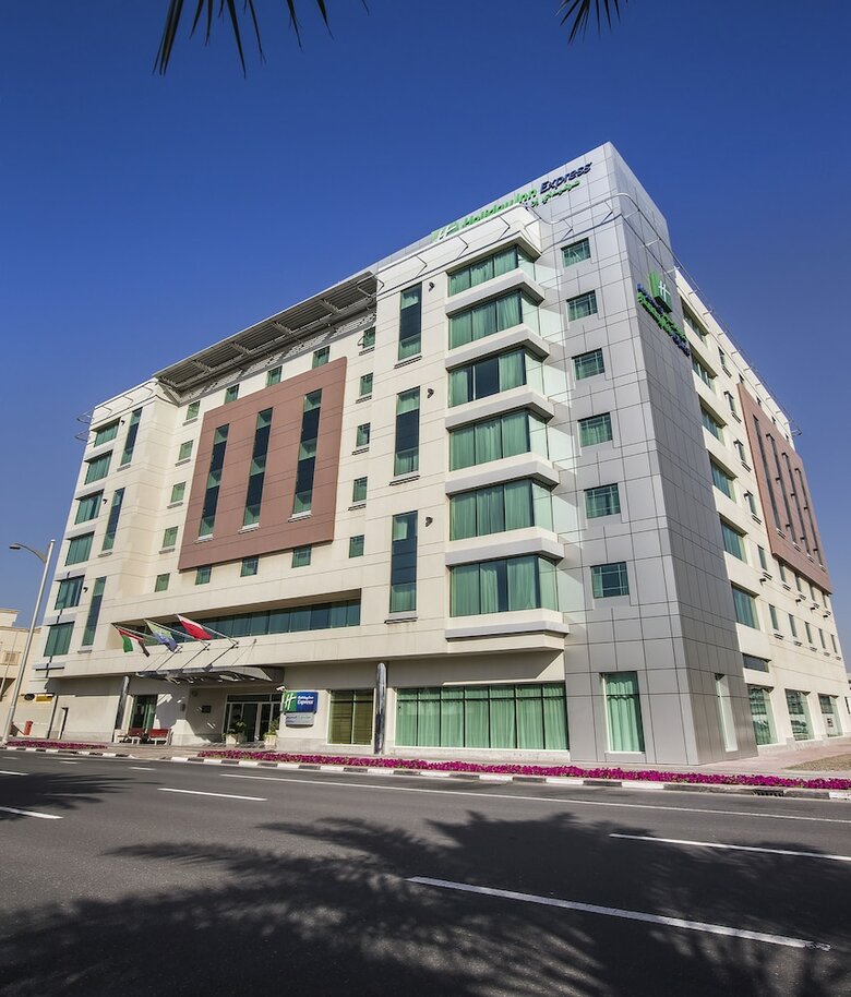 Hotel Holiday Inn Express Dubai, Jumeirah