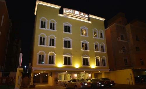Vitoria Hotel Apartments (families Only)