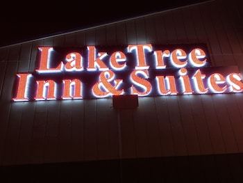 Hotel Laketree Inn And Suites Marion