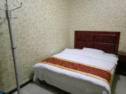 Ruifeng Hotel