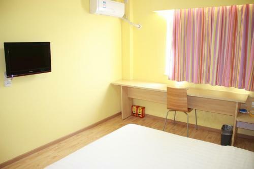 Hotel 7days Premium Changsha Xingsha Jinmao Road