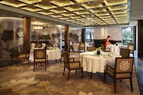 Eadry Royal Garden Hotel Haikou