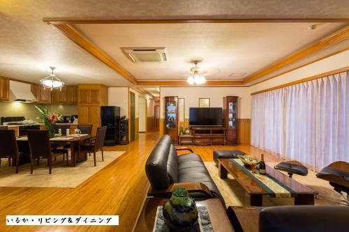 Kakurega Villa Kano