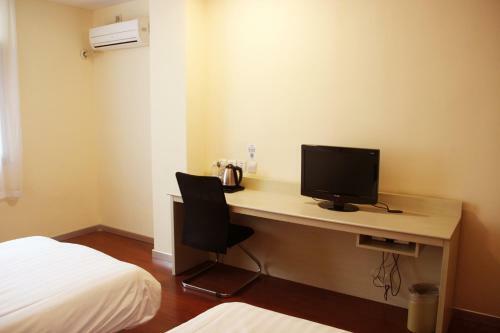 Hotel Hanting Express Jinan International Expro Center