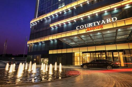 Hotel Courtyard By Marriott Zhengzhou East