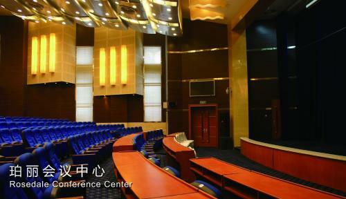 Suzhou Poli Chunshenhu Resort Hotel