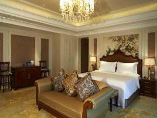 Hotel Howard Johnson Macrolink Plaza Huangshan