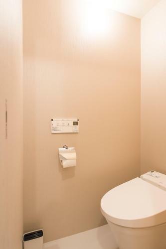Albergue Grapehouse Koenji