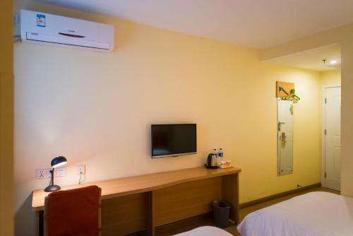 Hotel Home Inn Beijing Shunyi Central Metro Station