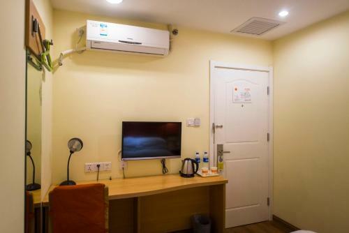 Hotel Home Inn Beijing Shunyi Central Metro Station