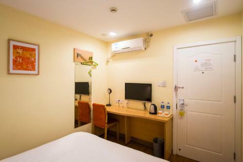 Hotel Home Inn Beijing Shunyi Central Metro Station