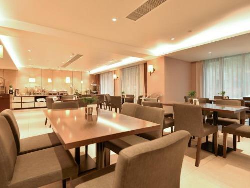 Hotel Home Inn Plus Shanghai Xujiahui