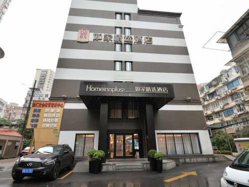 Hotel Home Inn Plus Shanghai Xujiahui