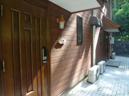 Lodge Farm Inn Minamiboso