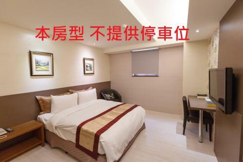 Hostal Golden Stone Hotels- Yi Du Branch
