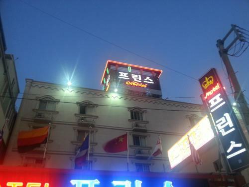 Prince Hotel