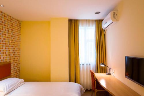 Hotel Home Inn Changchun Faw Group