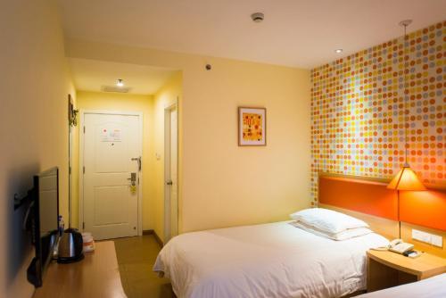 Hotel Home Inn Chongqing Yangjiaping Shiping Bridge