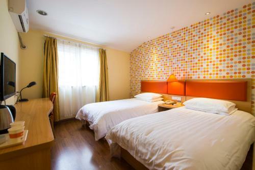 Hotel Home Inn Beijing West Liangxiang Road