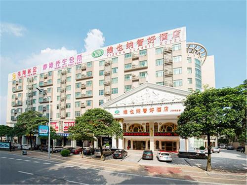 Vienna Hotel Wenhua North Road