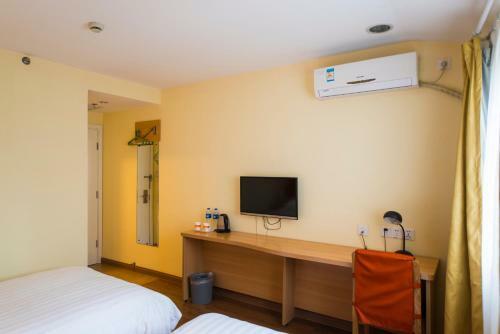 Hotel Home Inn Guiyang Cinanmen