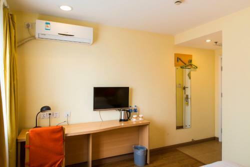 Hotel Home Inn Guiyang Cinanmen