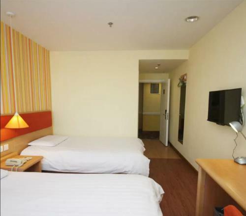 Home Inn Hohhot Zhelimu Road