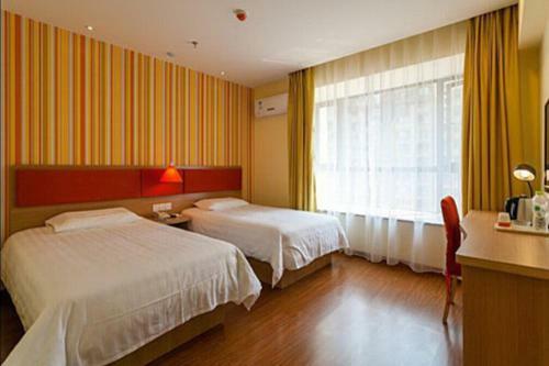 Home Inn Hohhot Zhelimu Road