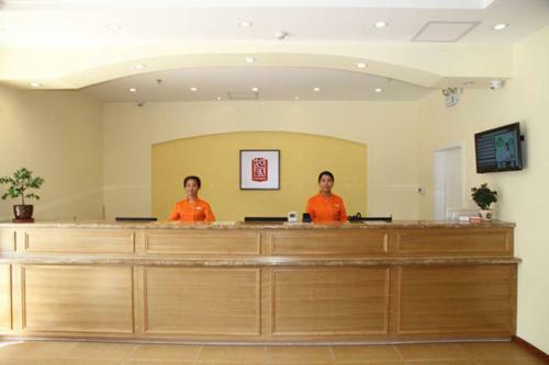 Home Inn Hohhot Zhelimu Road