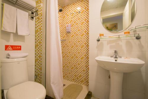 Hotel Home Inn Shenyang Huanggu Tawan